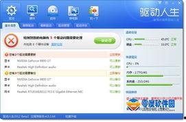 国产精品每日更新,精彩纷呈，不容错过！